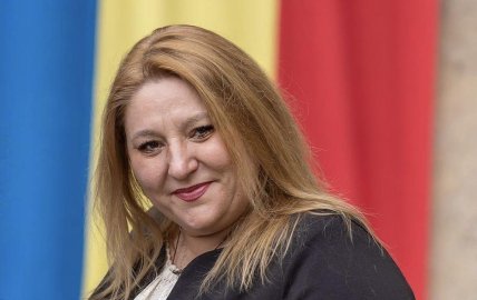 Диана Йованович-Шошоаке