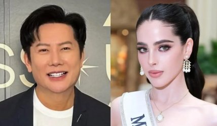 Нават Іцарагрісіл скандал Фатіма Бош