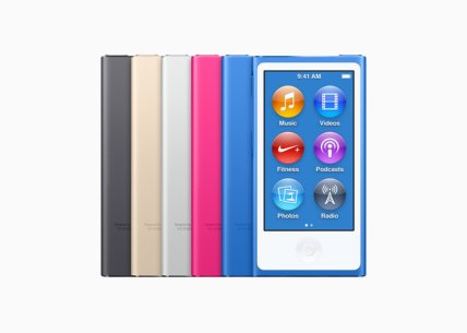 iPod nano