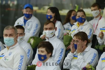 Украинские паралимпийцы в аэропорту Борисполь