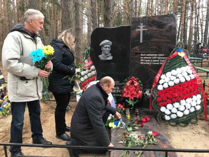 Жизневский могила Михаила активиста