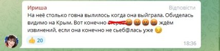 Ой у лузі червона калина заспівала Місіс Крим Ольга Валєєва в Сімферополі, відео і реакція