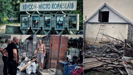 Последствия подрыва Каховской ГЭС