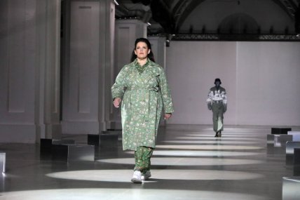 Руслана Писанка