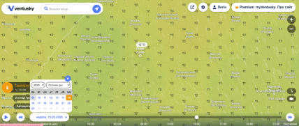 Погода во Львове на 15 марта