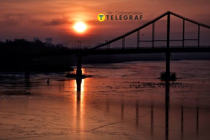 Таким був світанок у Києві 12 лютого