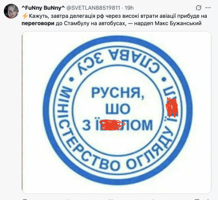 801a8330 863af538108767e5cd697ec115a89e51 Економічні новини - головні новини України та світу