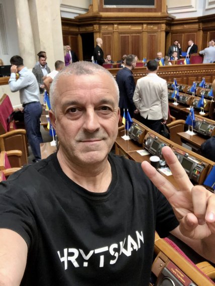 Народний депутат Георгій Мазурашу / Facebook-сторінка