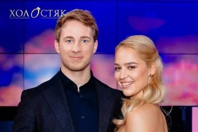 Терен и Инна Белень