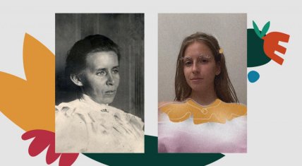 Instagram-маска Леси Украинки