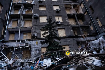 Наслідки удару по Харкову 2 січня