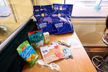 Как выглядят вагоны несокрушимости