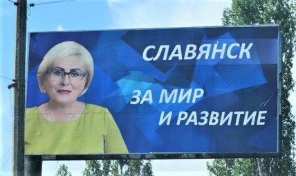 Неля Штепа фото