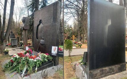 Михаил Жванецкий могила в Москве