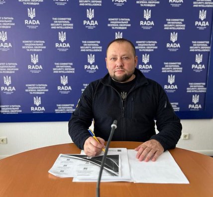 Юрий Здебский