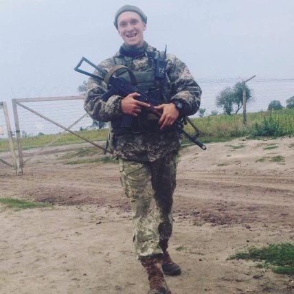 Купцов Владислав