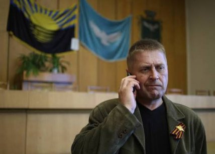 Вячеслав Пономарев
