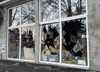 Покровское после атаки РФ