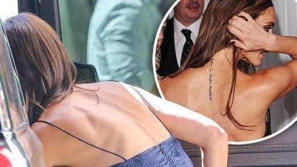 Виктория Бекхэм удалила татуировку, сделанную в честь мужа 