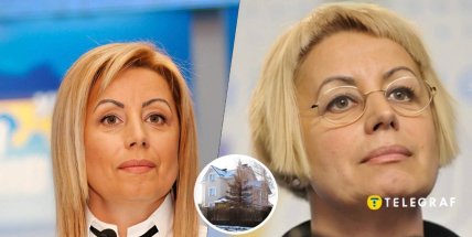 Где жила экс-нардеп Анна Герман в Украине