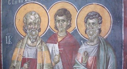 Что можно и нельзя делать 12 октября