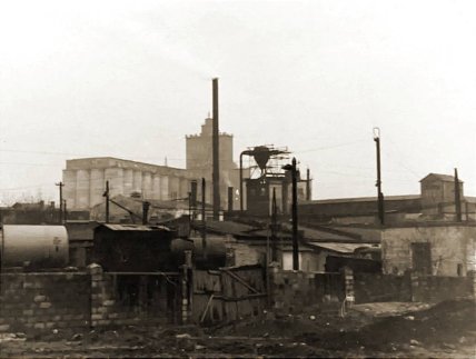 масложиркомбінат