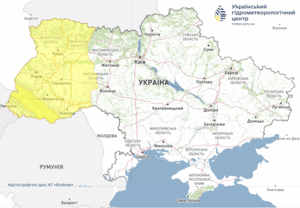 Де буде ожеледиця 24 листопада, дані Укргідрометцентру