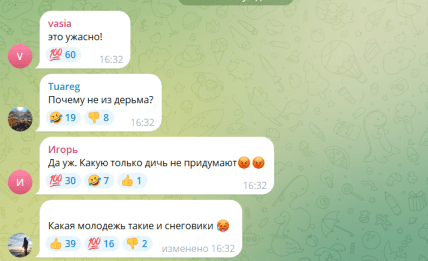 Кринж і жах. У Росії під час фестивалю зліпили десятки потворних сніговиків (відео)