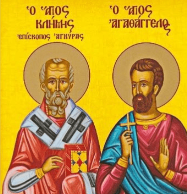 Что можно и нельзя делать 23 января