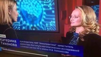 донька путіна катерина тихонова