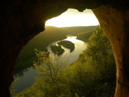 Дністровський каньйон