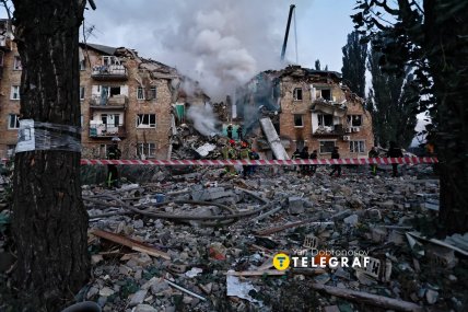 Наслідки атаки на Київ