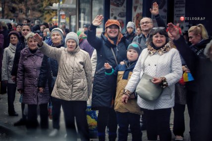 Херсон 16.11.2022