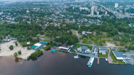 Дніпро АНД парк Сагайдак фото