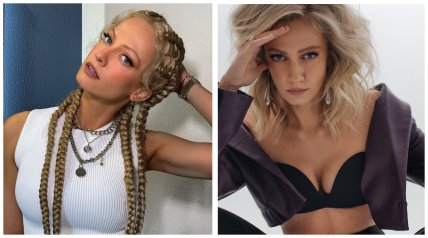 Полина Максимова