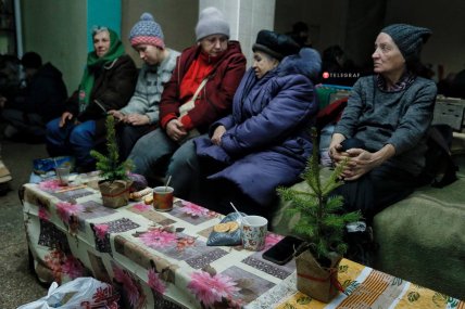 Пункт незламності у Бахмуті