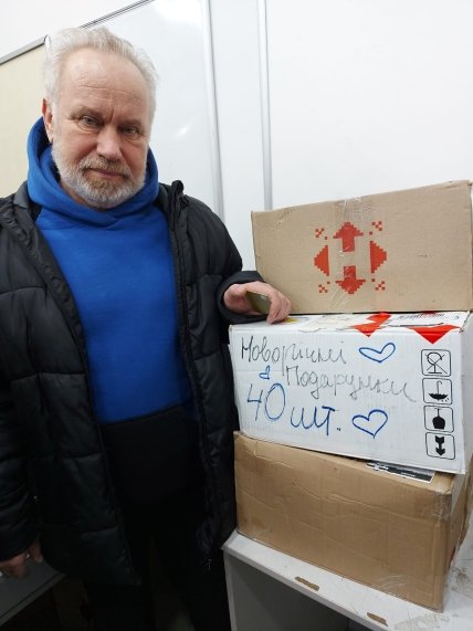 Владимир Сагайдак