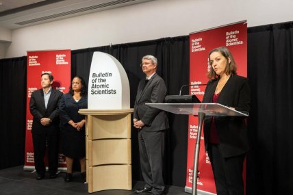 Вчені перевели Годинник Судного дня у 2026 році вперед