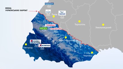 Інфографіка - вода з Карпат