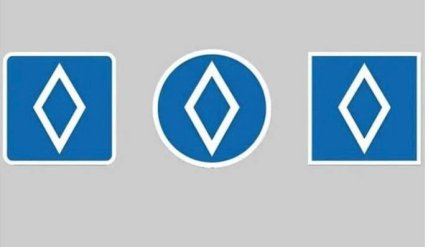 Новий дорожній знак в Україні