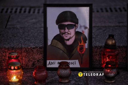 У Києві пройшов вечір вшанування загиблих та полонених військових