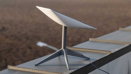 Який вигляд має термінал Starlink