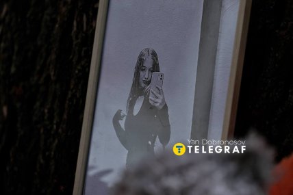 Меморіал біля будинку в Києві