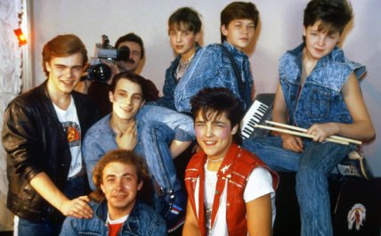 Группа Ласковый май, 1989 год