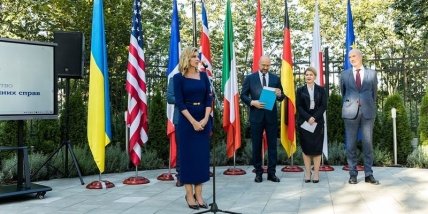 Елена Зеленская