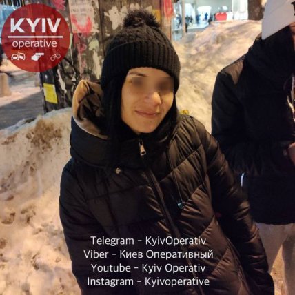 Карманница возле ТРЦ Гулливер в Киеве 16.02.2021