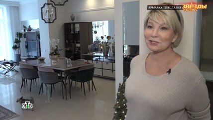 Татьяна Веденеева