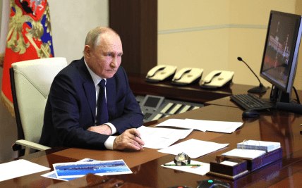 путін нарада 8 листопада 2023