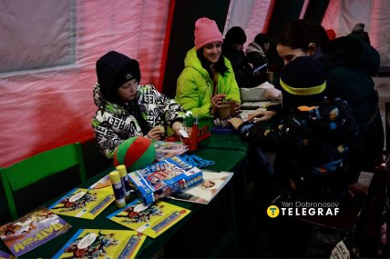 Пункт незламності у Києві