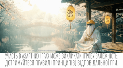 Кадр по видео на YouTube-канале Slot City: https://youtu.be/Yv6e98W__7I